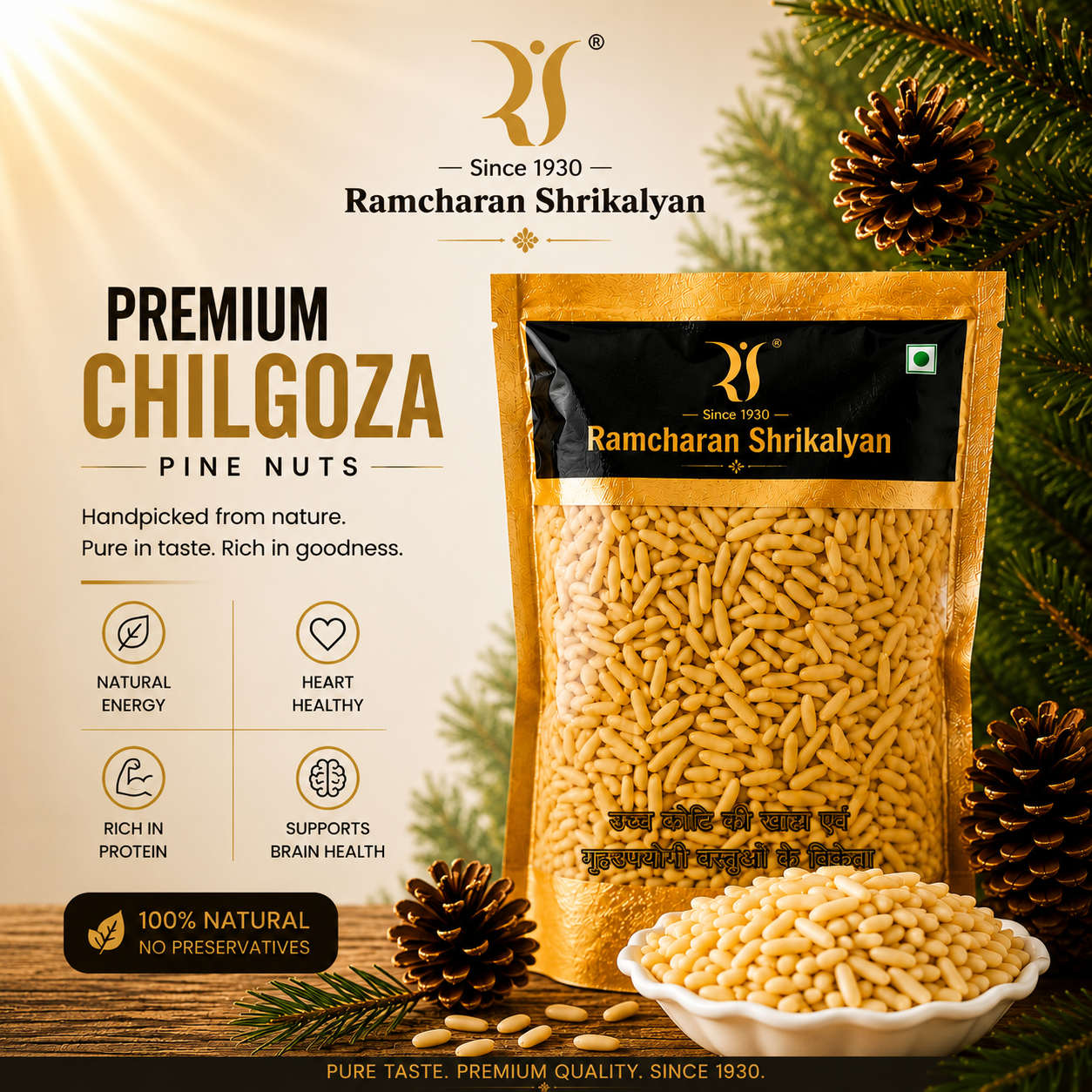 Chilgoza Kernel (Pine Nuts Kernel)