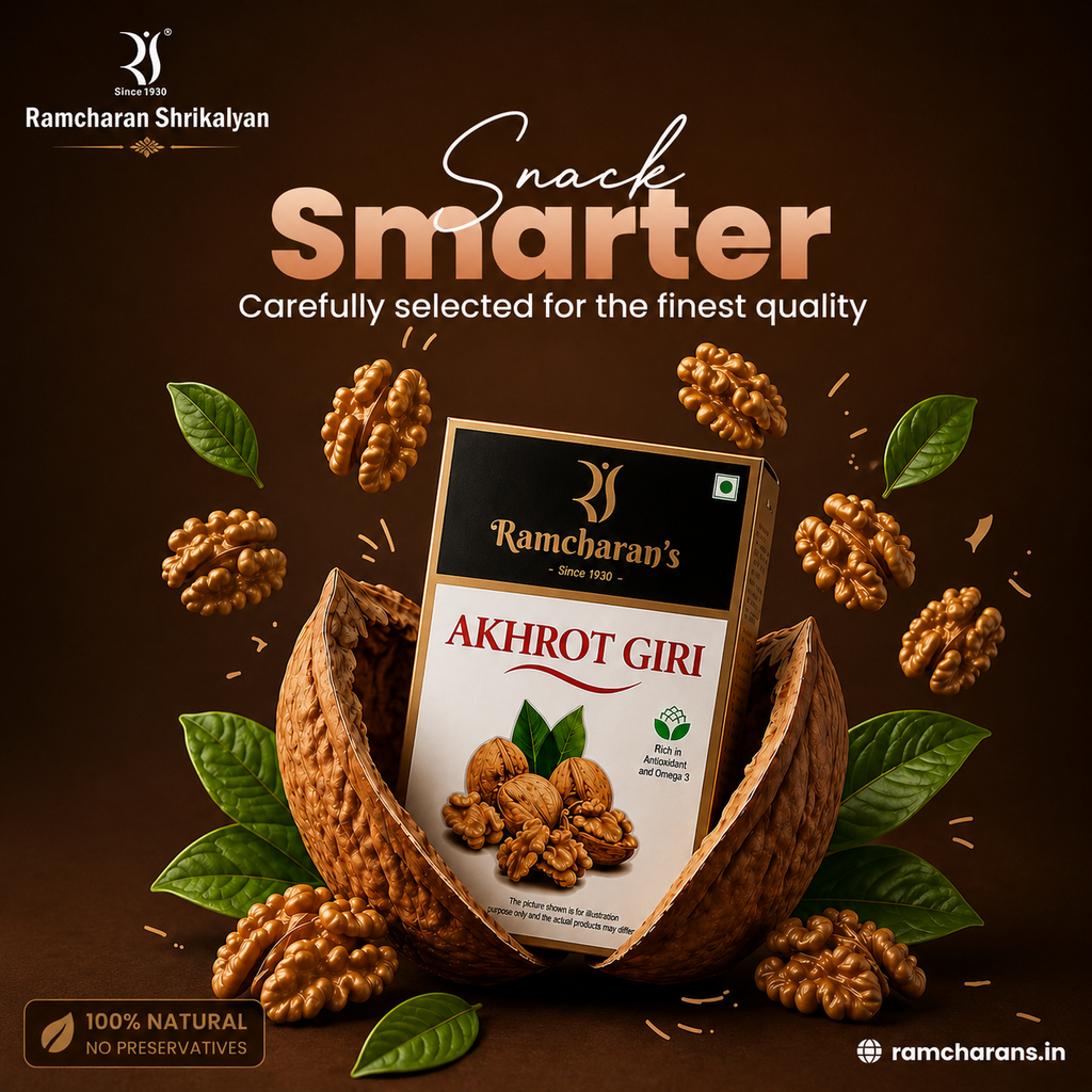 Akhrot Giri(Walnut Kernels)