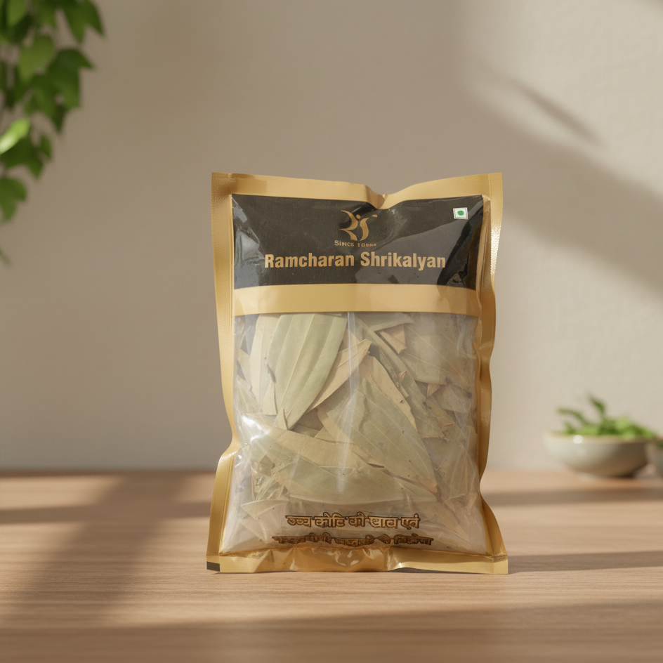 Tej Patta(Bay Leaves)