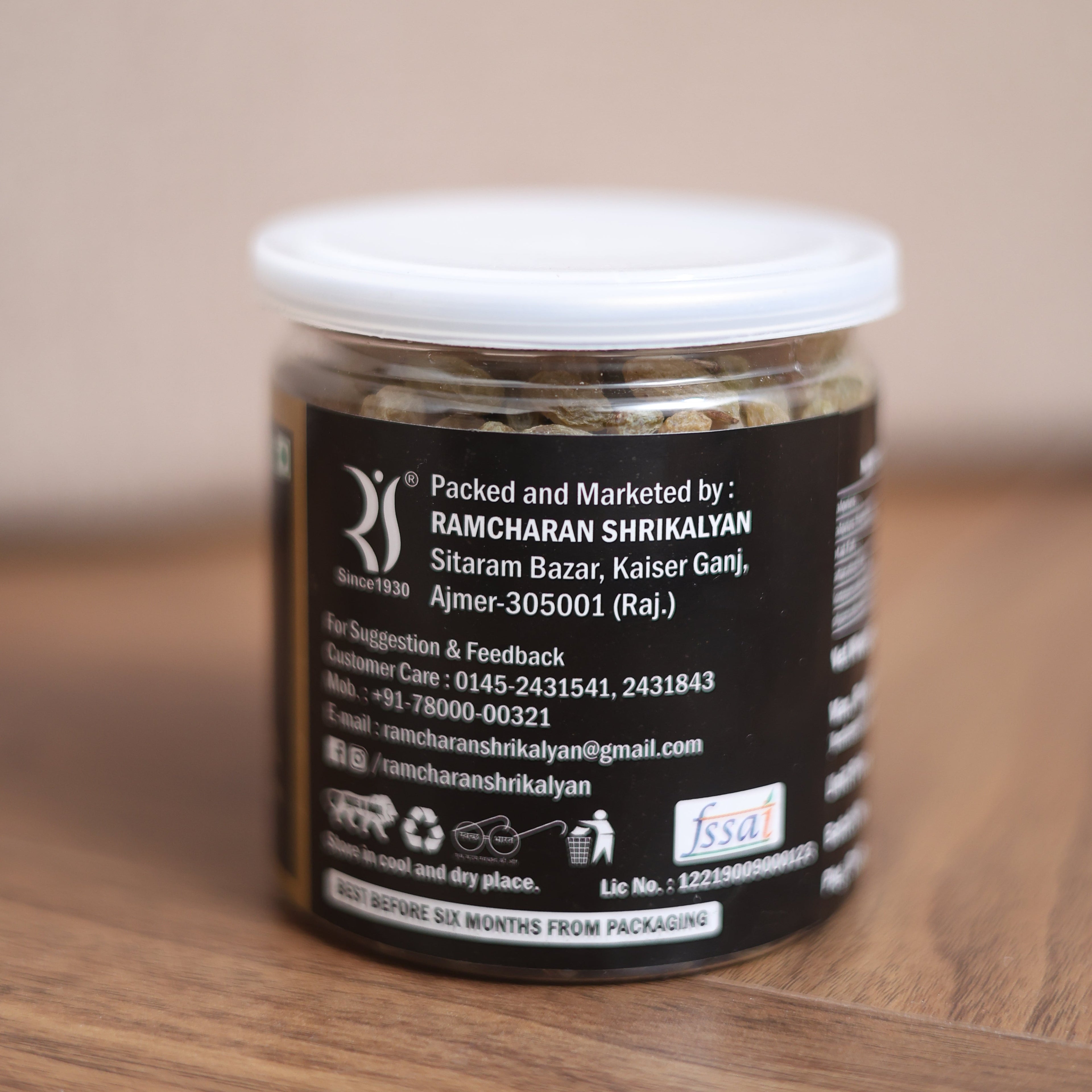 Kishmish - Kandhari (Raisins)