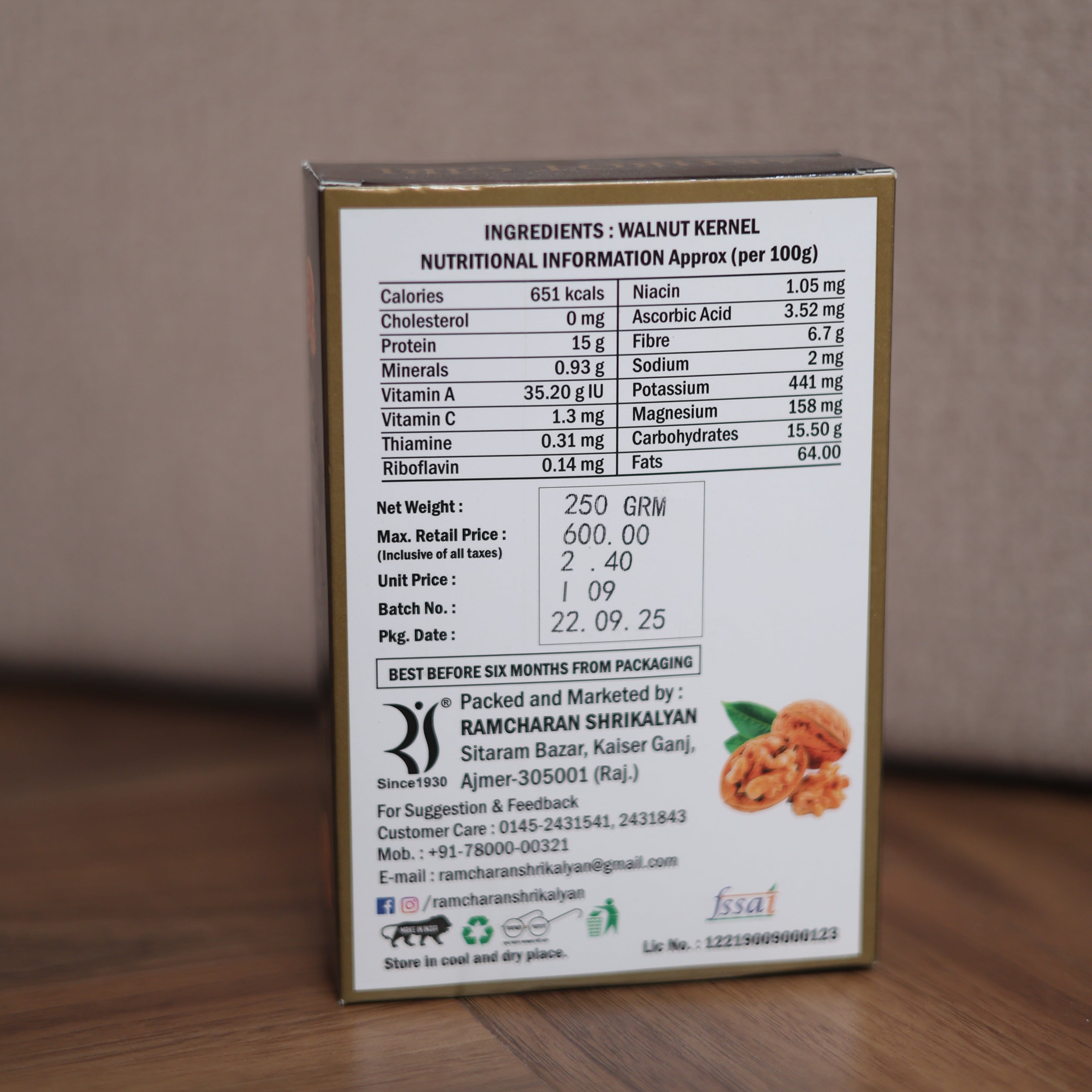 Akhrot Giri(Walnut Kernels)