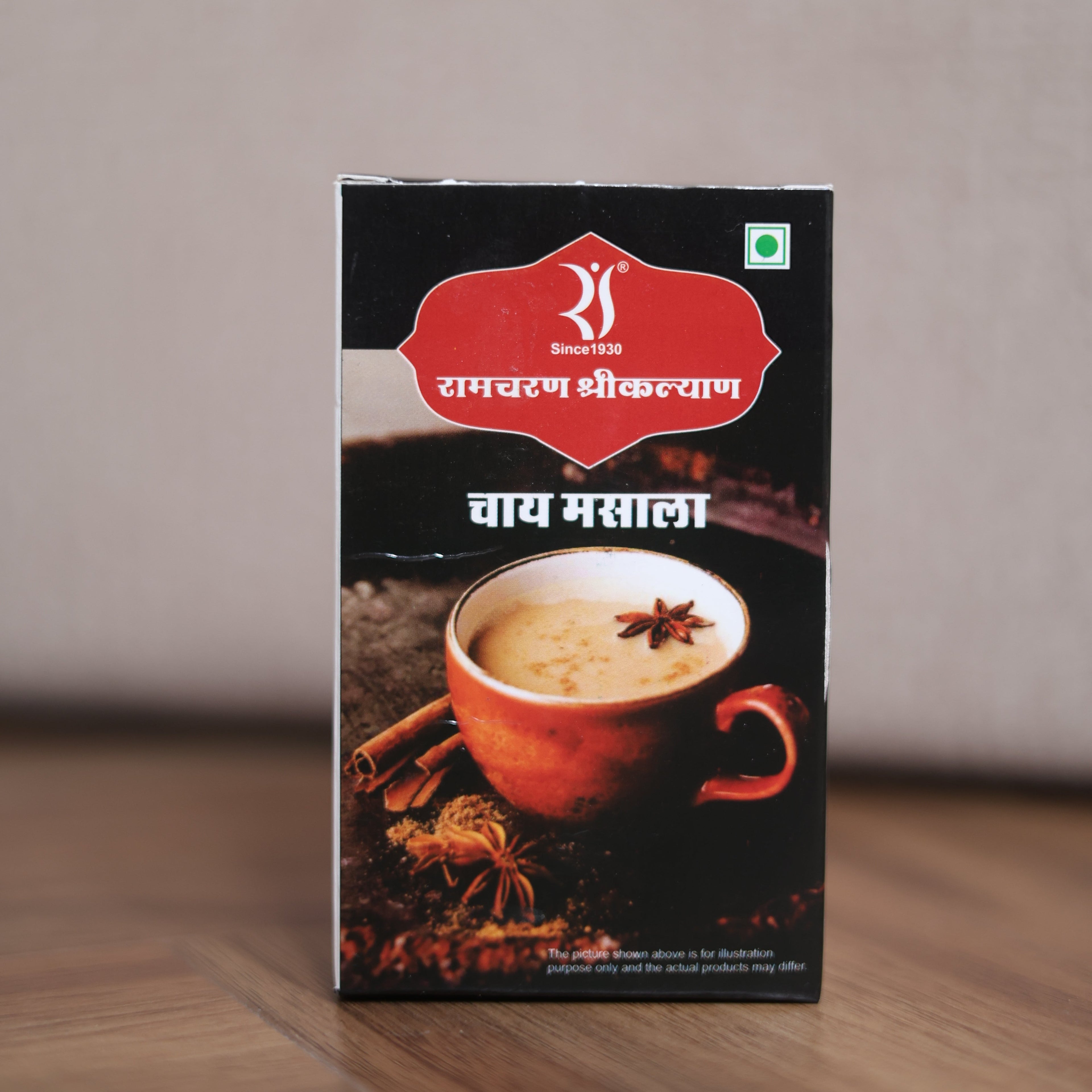 Chai Masala (Tea Masala)