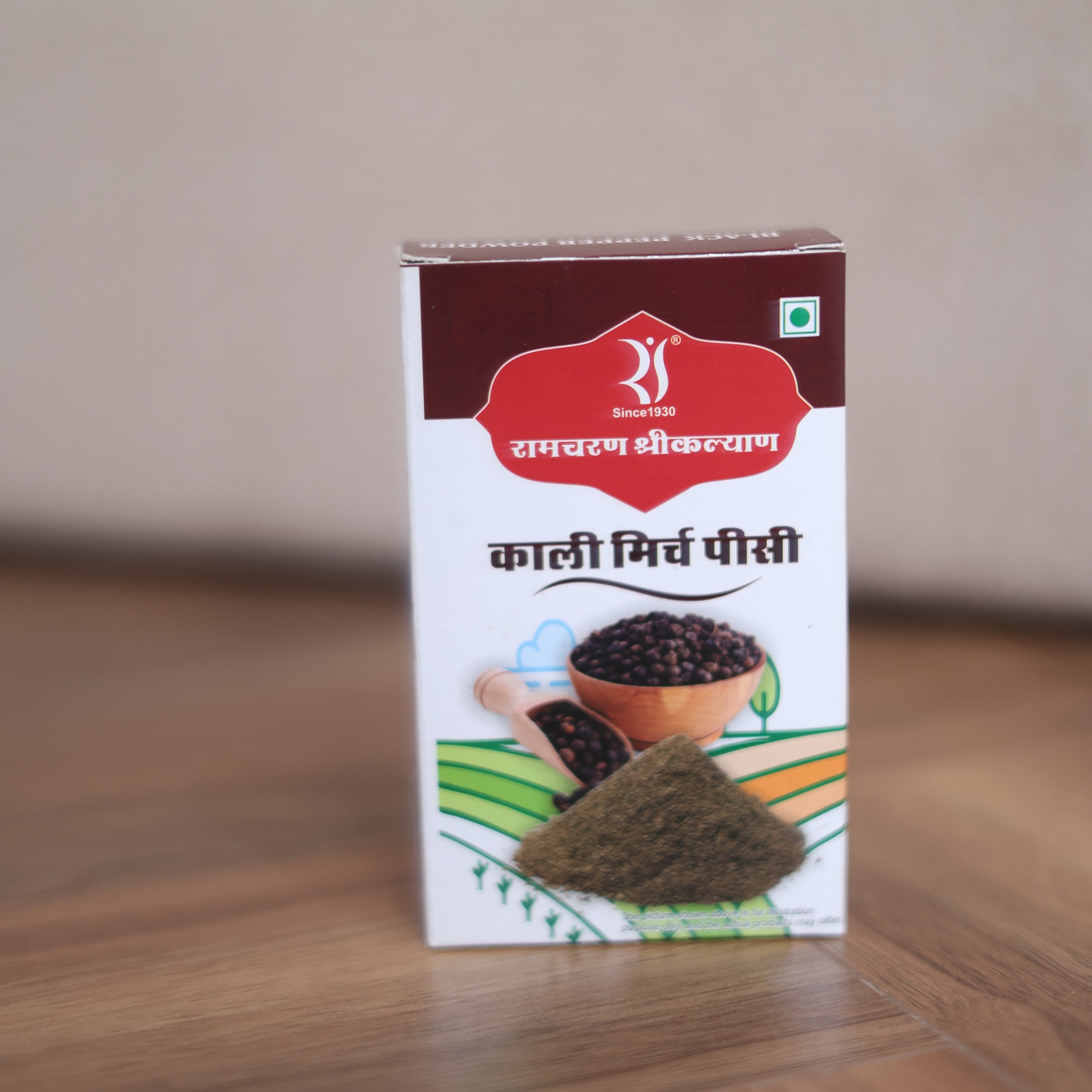 Kali Mirch Powder(Black Pepper Powder)