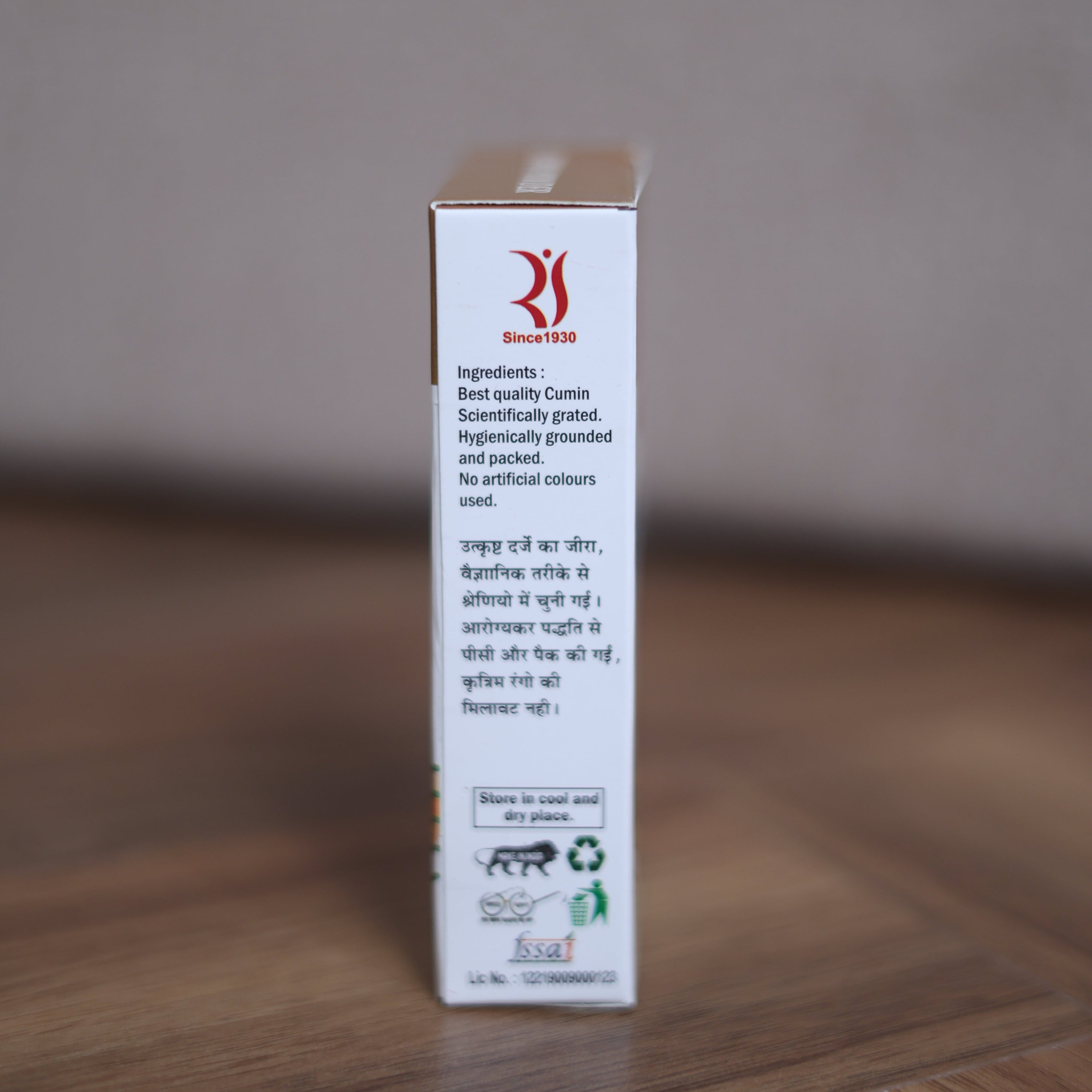 Jeera Powder (Cumin Powder)