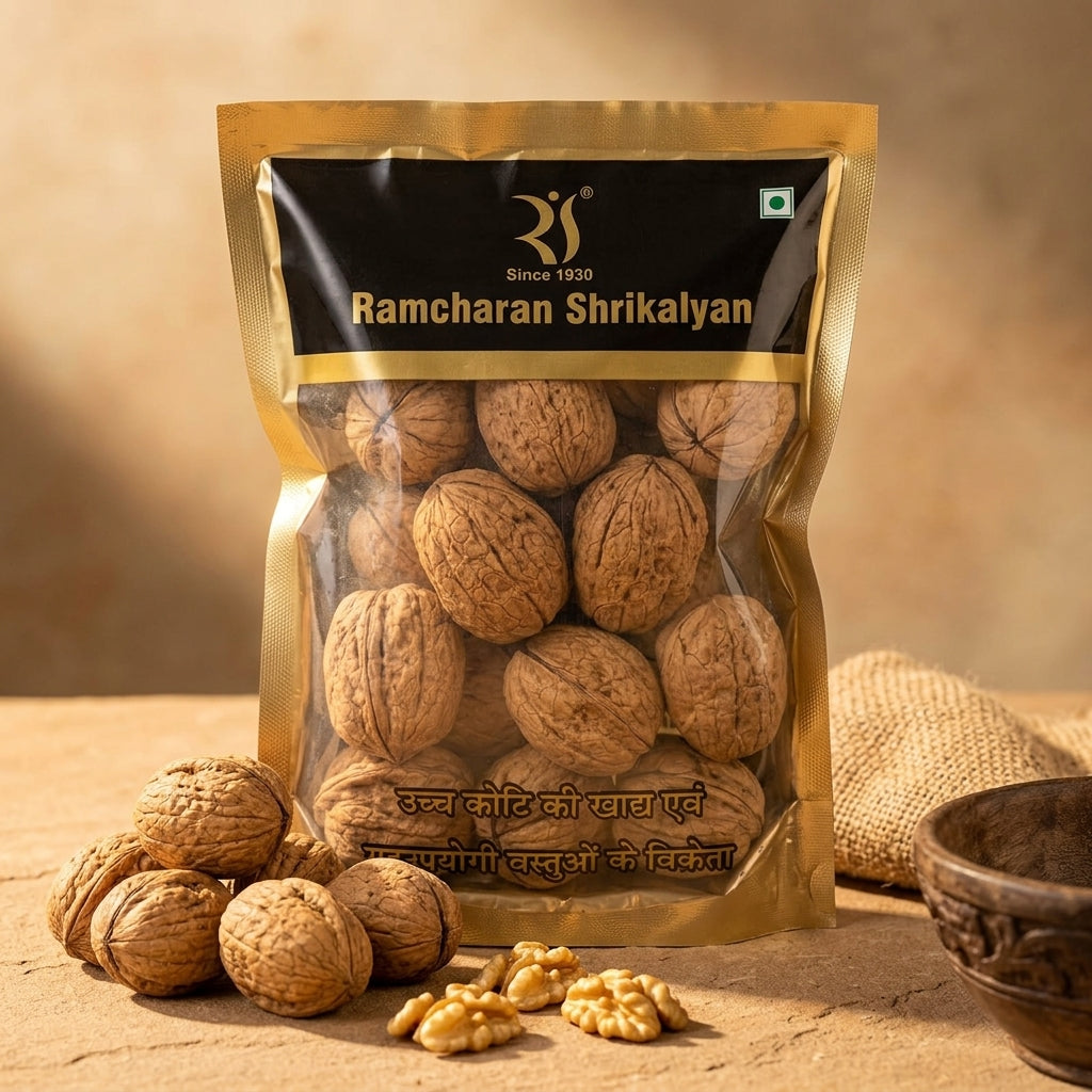 Akhrot Sabut (Whole Walnut )