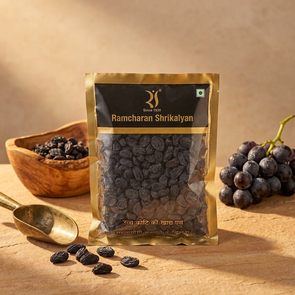 Kali Dakh ( Black Grape Raisins)