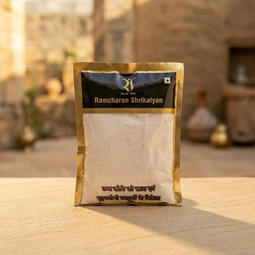 Sendha Namak ( Rock Salt)