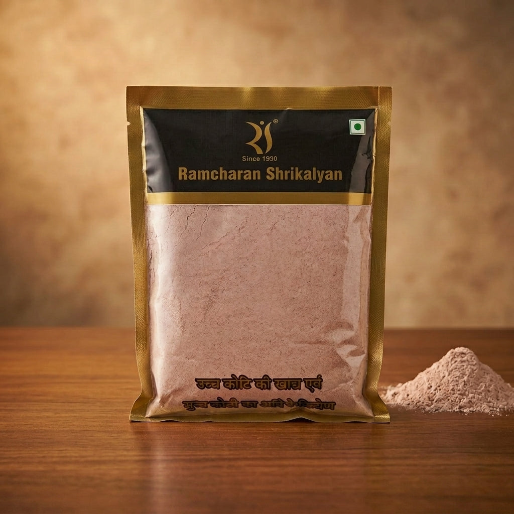 Kala Namak ( Black Salt)