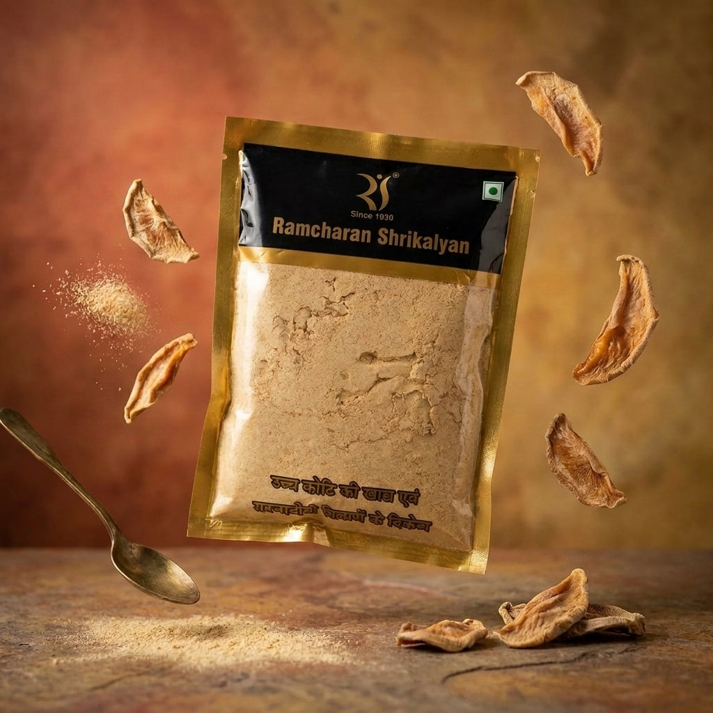 Aamchur Powder(Dry Mango Powder )