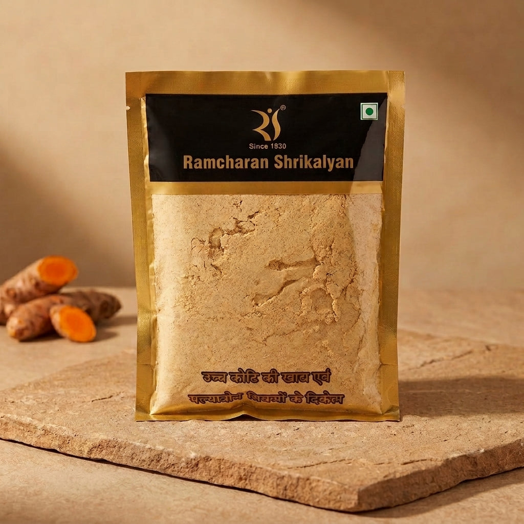 Aamchur Powder(Dry Mango Powder )