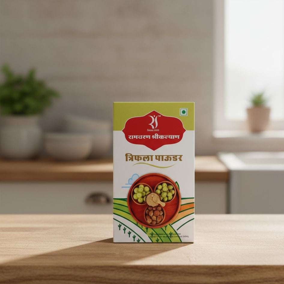 Triphala Powder